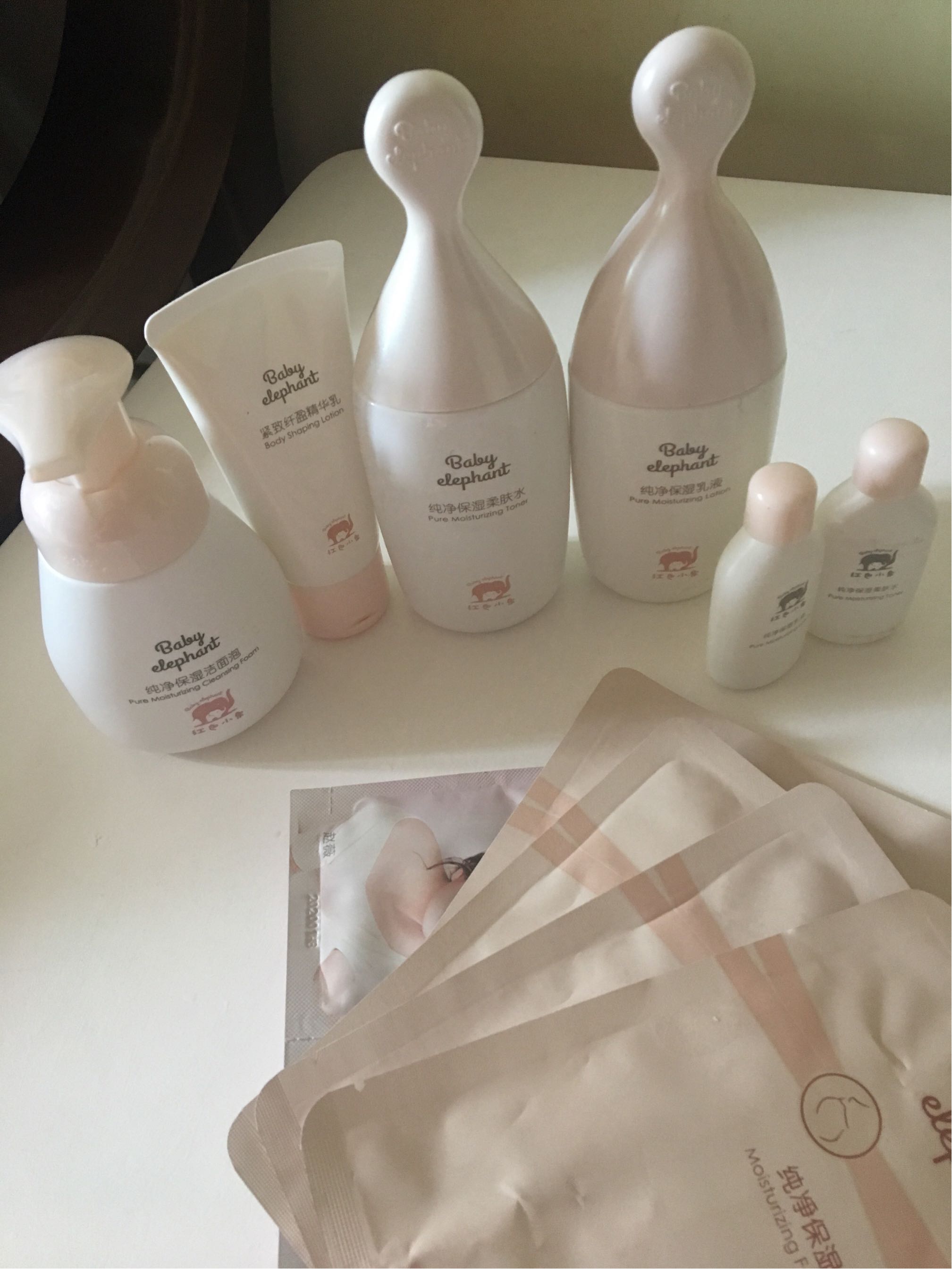 Re:重要提醒:红色的小象孕妇护肤品套装好吗,揭秘孕妇能不能用,红色的小象是哪儿牌 ..