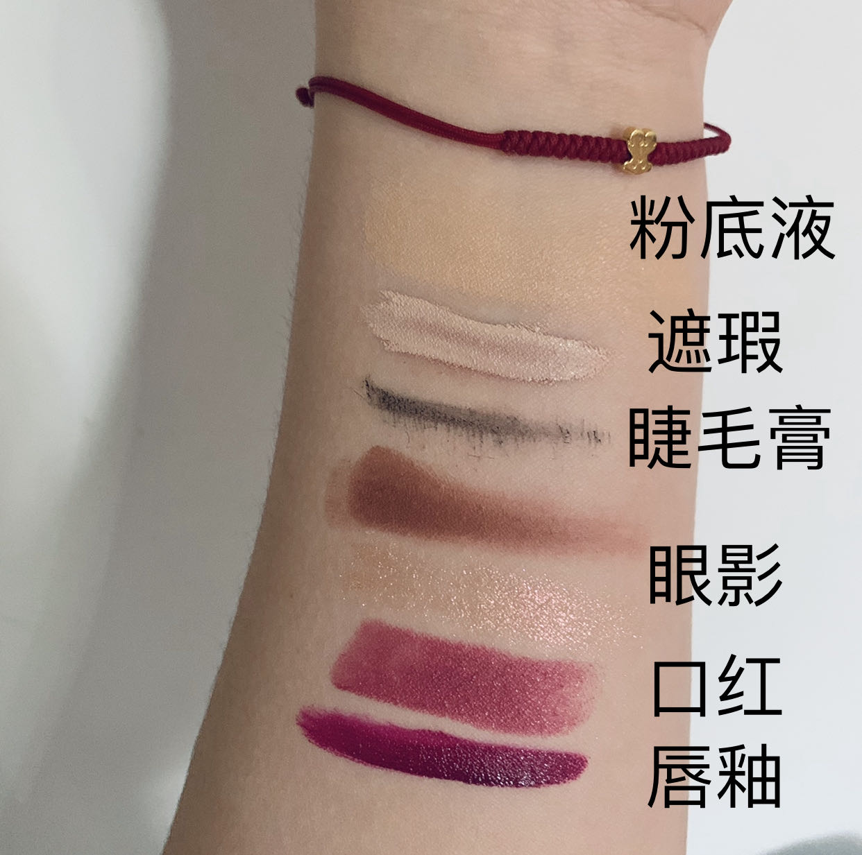 肌肤哲理三合一洗面奶怎么样，它的价格贵不贵,第4张