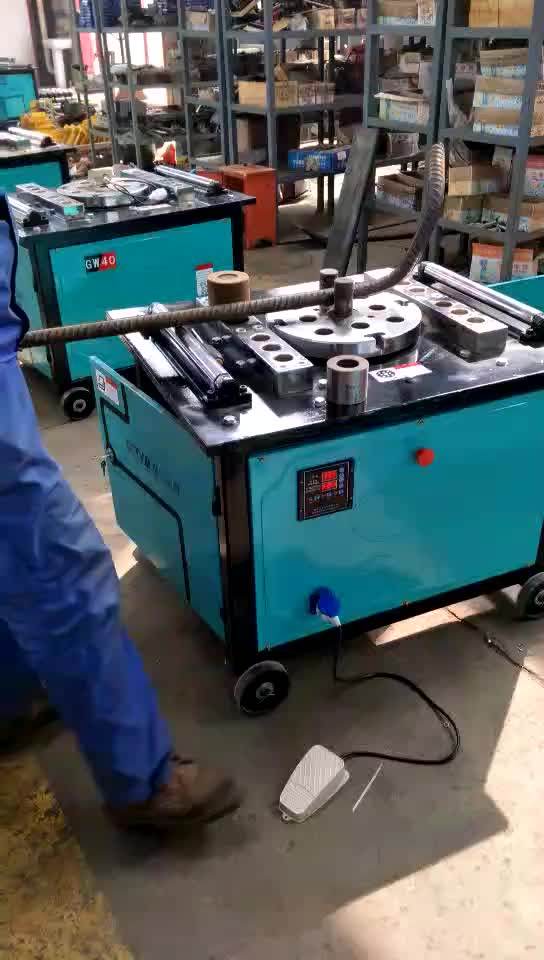 Hot Sale Automatic Rebar Bending Machine U Bolt Bending Machine Buy Bending Machine,U Bolt