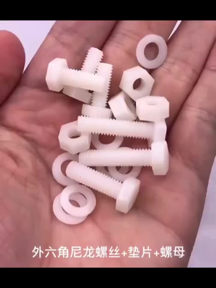 50 Sets M4x25mm Nylon Bolts - White Hex Head With Nuts & Washers