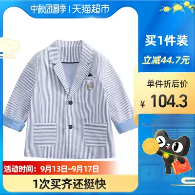 Qi Qi bear baby coat spring leisure children's small suit coat thin striped boy suit cardigan tide