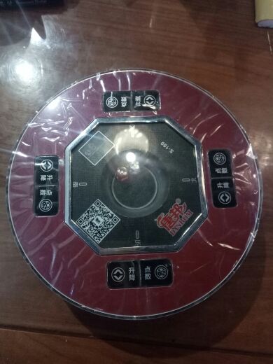 Tangbang Mahjong máy lắp ráp bảng điều khiển s100 tám nút bảng điều khiển đĩa bọ cạp Tangbang chuyên dụng trung tâm nâng tấm - Các lớp học Mạt chược / Cờ vua / giáo dục bộ cờ mạt chược