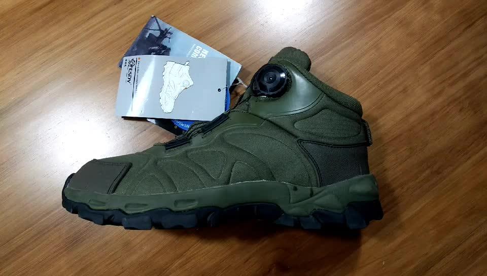 3colors Military Army Lightweight Hiking Outdoor Sports Tactical Shoes
