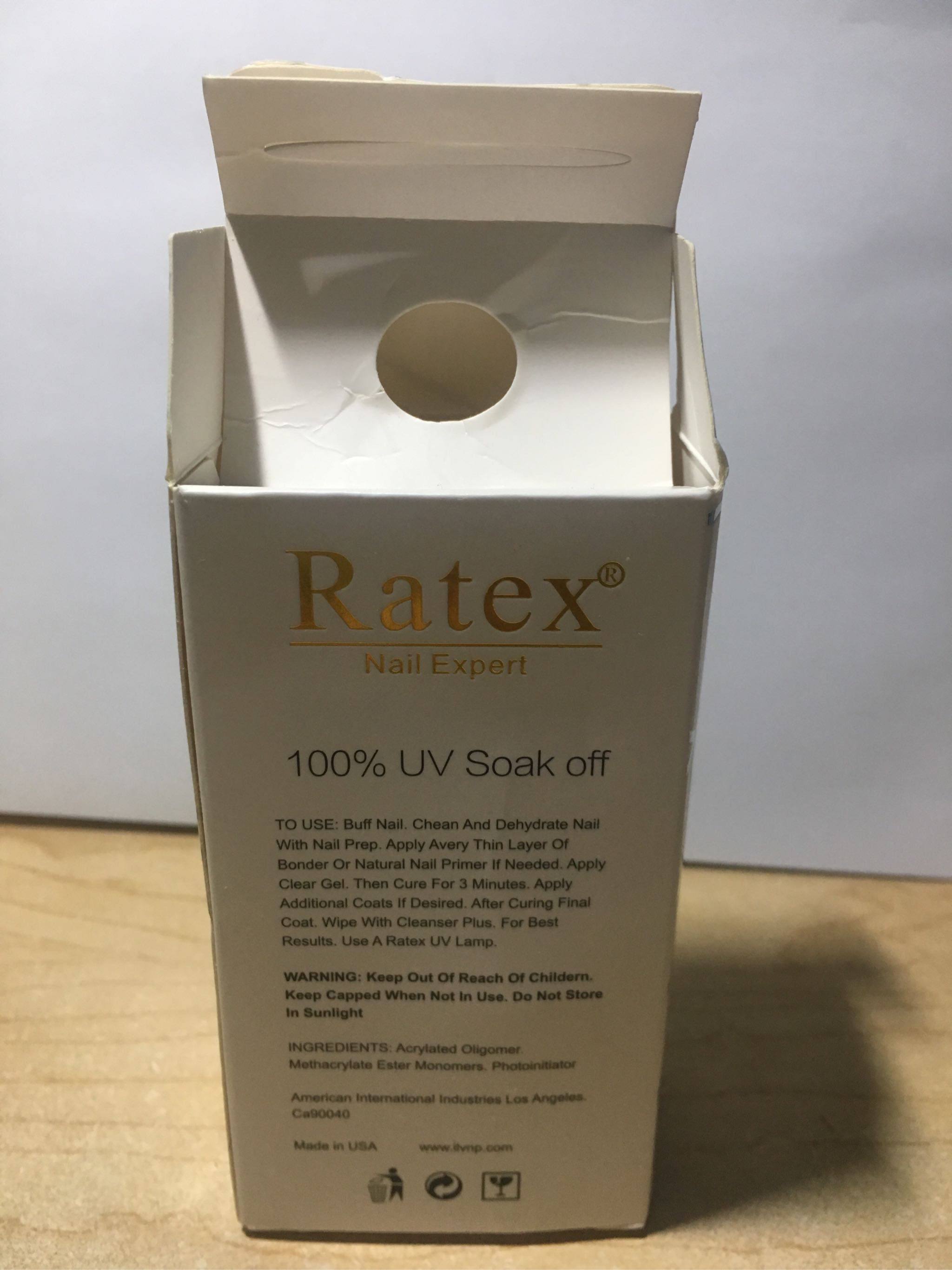 美甲钢化封层胶好用吗什么牌子哪个国家的，亲自使用体验（以名人之名同款）,第3张