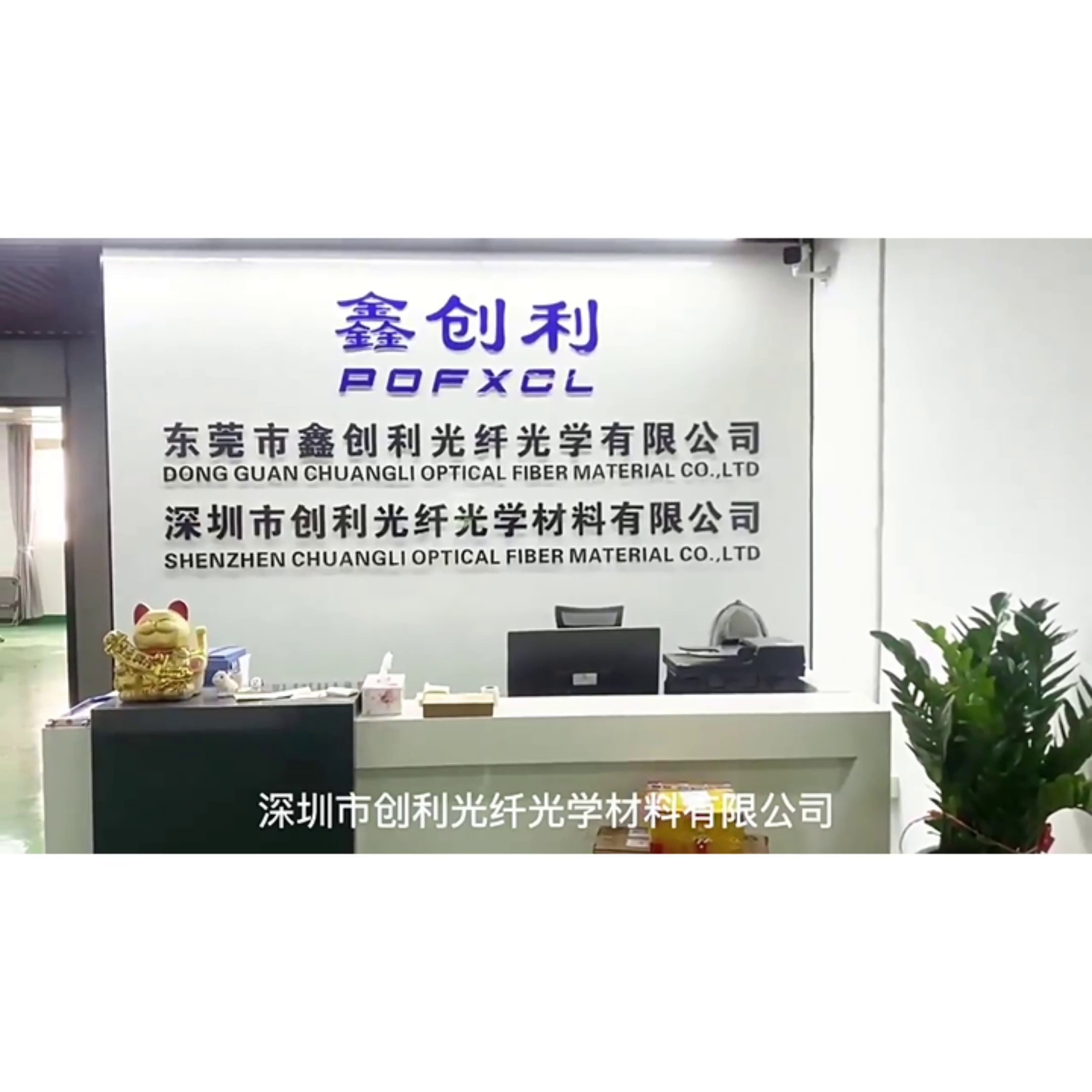 Ltd 是 什么 (97) 사진