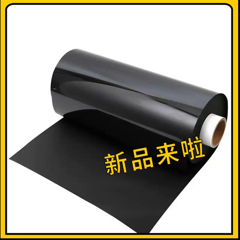 这58块的黑胶片、竟让我的无人机稳比如老狗。