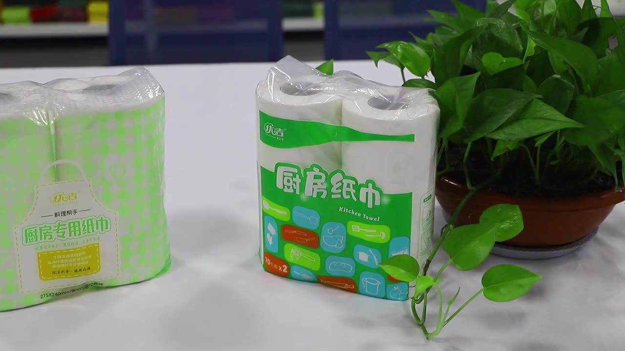 Embossed Printed Oil Absorb Kitchen Paper Towel Tissue In Reels Buy