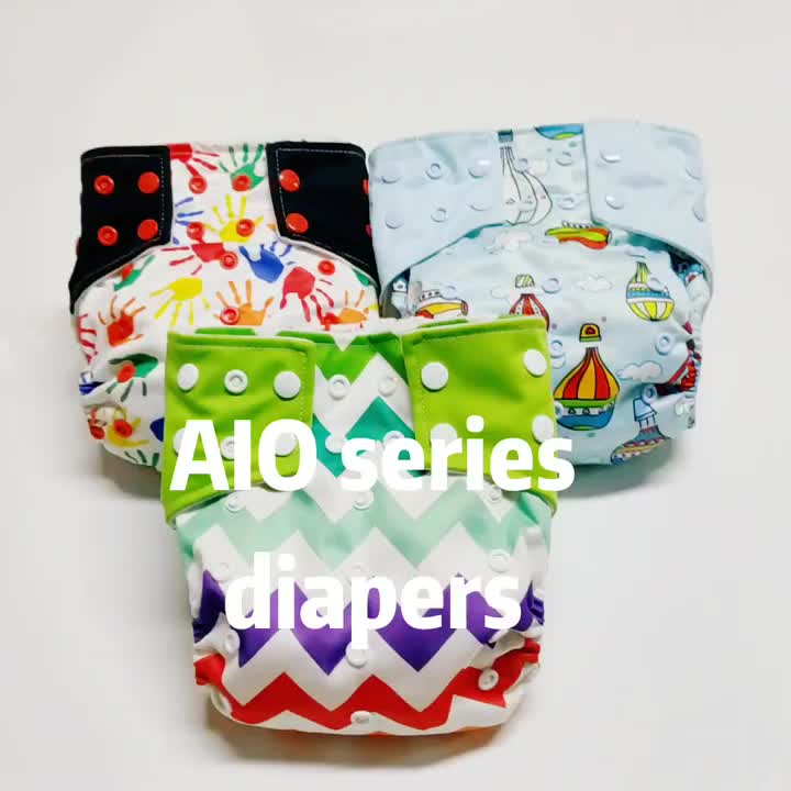 Wholesale Ecological Washable Reusable Cloth Diaper Buy Reusable