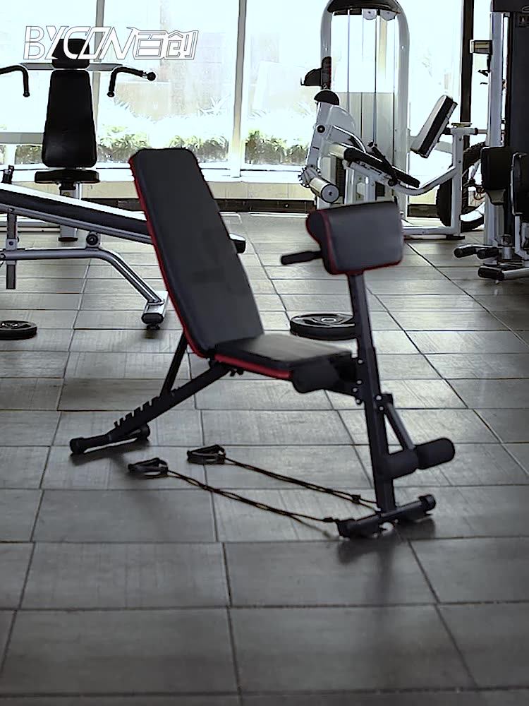 Baichuang multi-functional six-in-one foldable home dumbbell stool Sit-up board Bird bench press stool fitness equipment