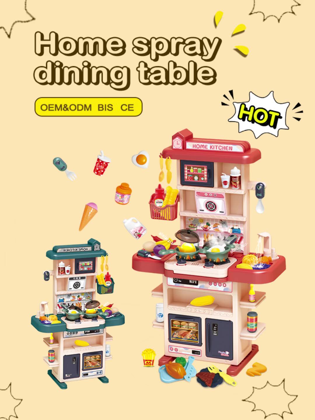 Chengji Kids Educational Multifunction Tableware Toys Electric Music