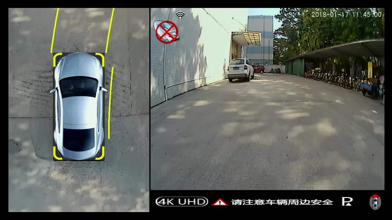 2d Uhd 1080p Bird View 360 Degree Car Camera System Buy Surround