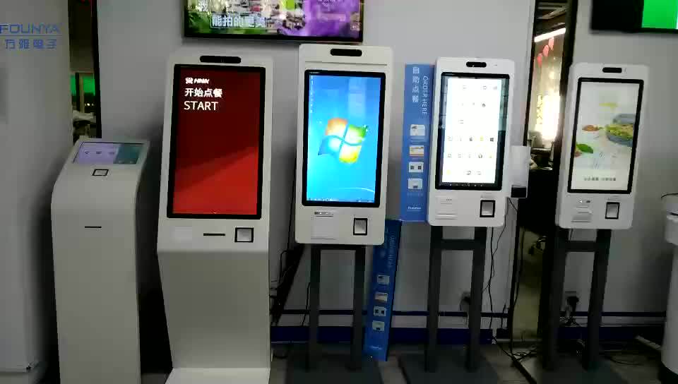 Custom Floor Stand Android Self Service Cash Register / Self Service