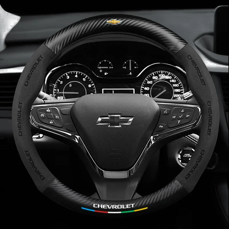 Chevrolet Cruze Sail Chuangku Malibu XL Cruze Kovoz Trapper Fur Steering Wheel Cover