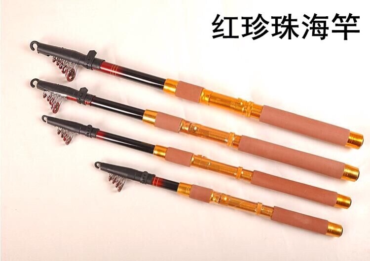 Special price ultra-short red pearl sea rod suit 1 8-3 6 m fishing rod sea rod ultra short throw rod far