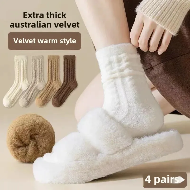 Double-sided Australian velvet mid-tube socks children's autumn and winter fleece-lined thickened warm floor socks Japanese versatile sleeping moon socks