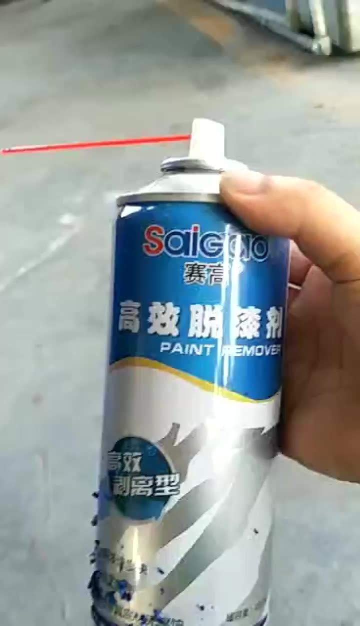 Saigao Nonharmful Special Paint Remover For Plastic Parts,Efficient