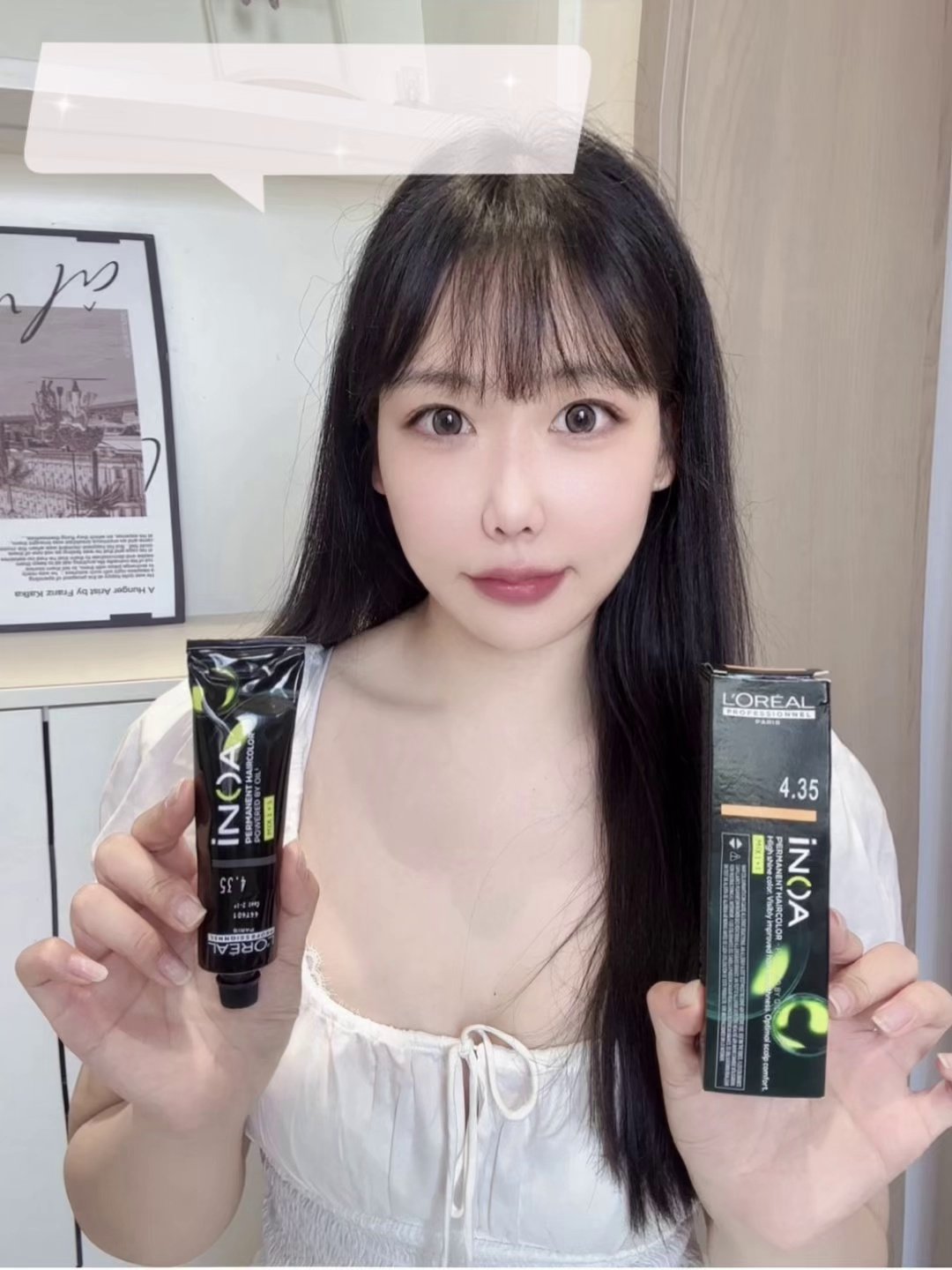 当黑发从大地走来，像风穿过山谷的呼吸_彩染_淘宝美妆网