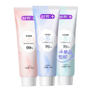 舒客小苏打清新口气牙膏160g