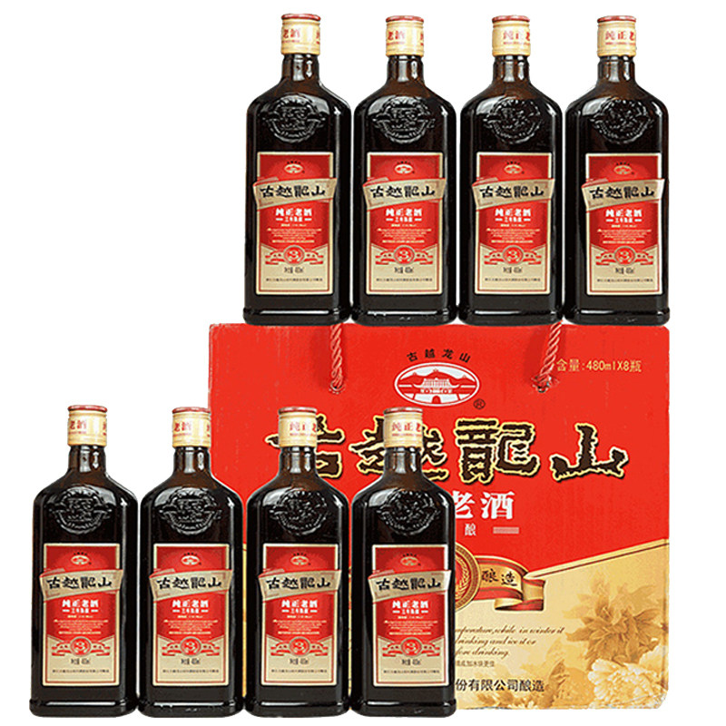 古越龙山绍兴黄酒三年花雕酒纯正老酒8瓶绍兴酒整箱装