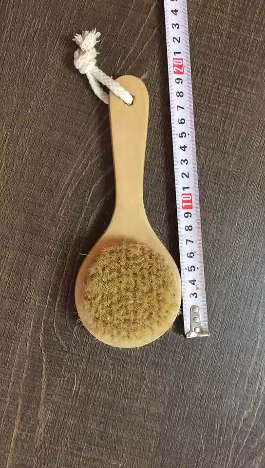 Amazon Hot Selling 20cm Handle Wooden Round Dry Bath Body Scrub Brush