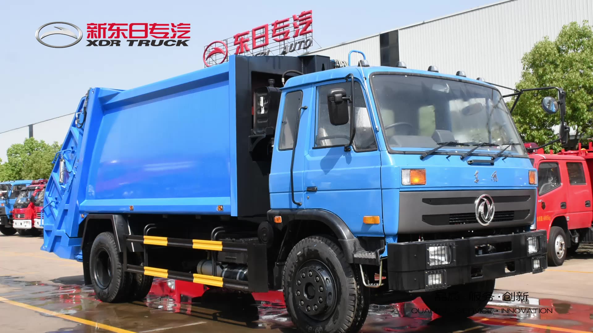 Mini 35ton Compactor Garbage Truck Compressed Rubbish Vehicle Buy