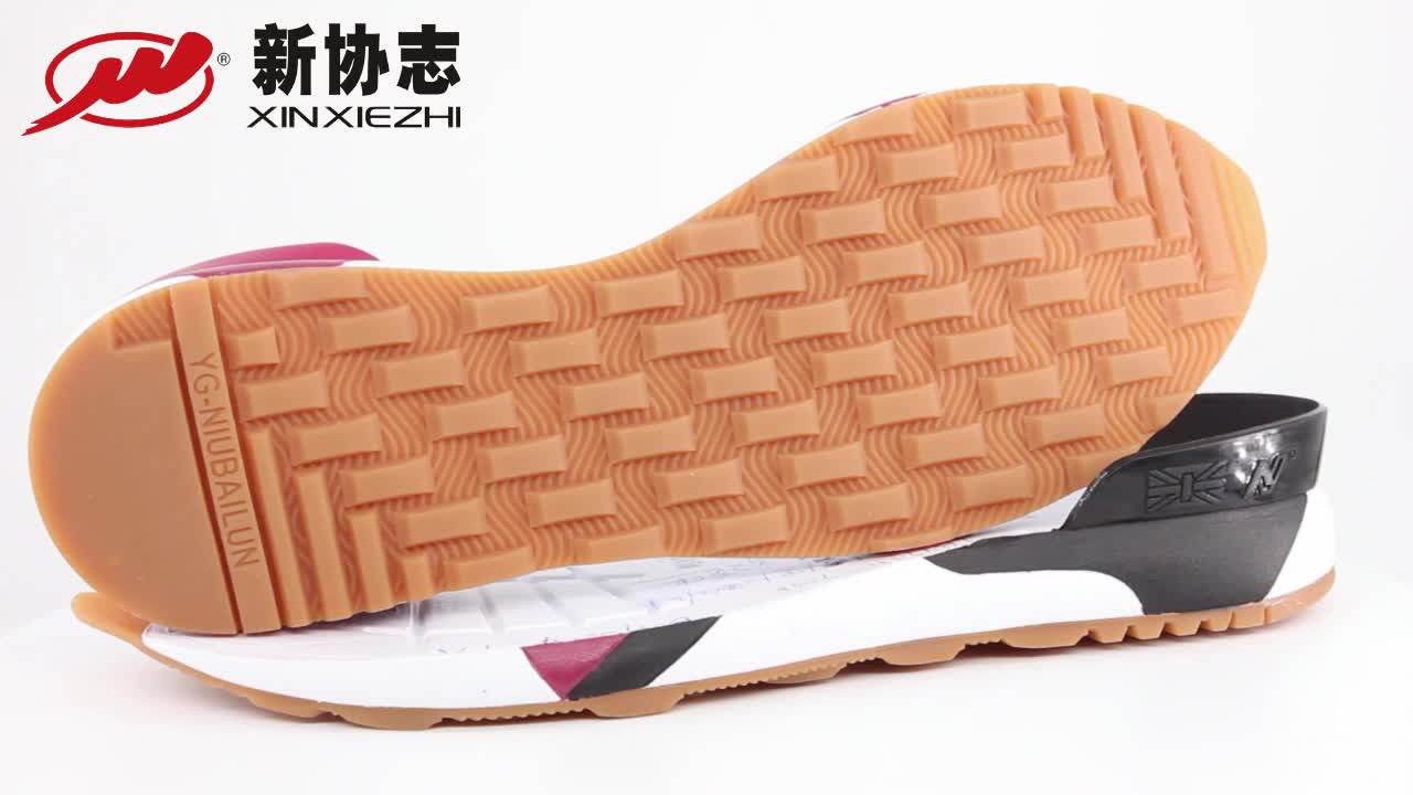 Gum Rubber Md Eva Running Shoes Wearresisting Outsole High Quality