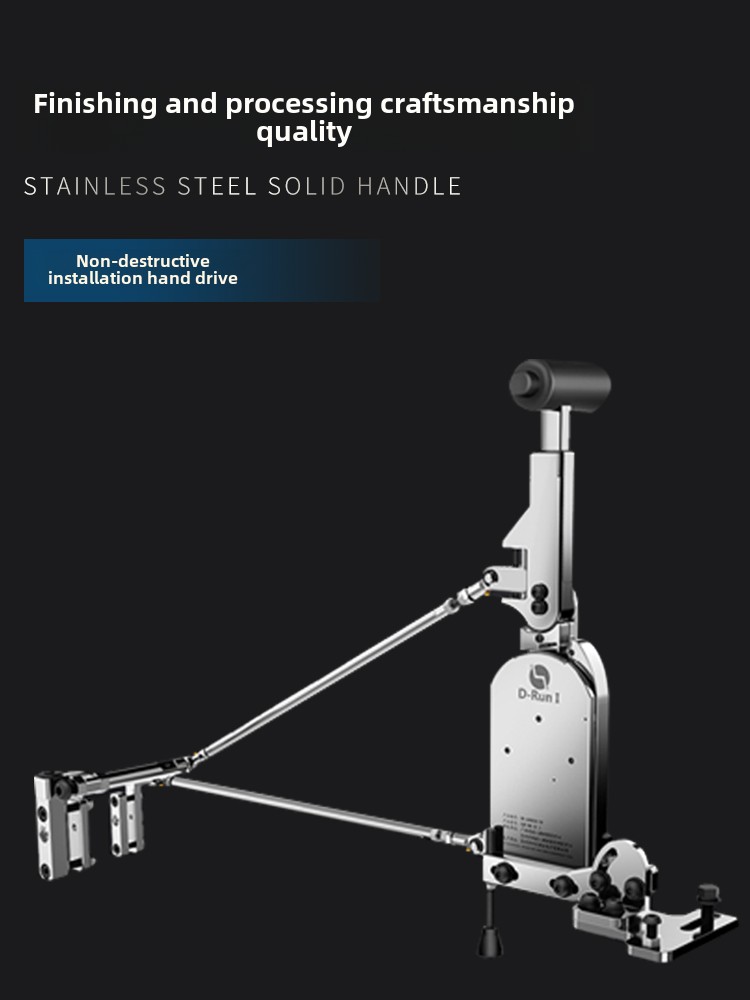 Disabled C5 Car Driving Device, Dual Lower Limb Full Hand Control Brake and Throttle Modification Auxiliary Device, D-Run