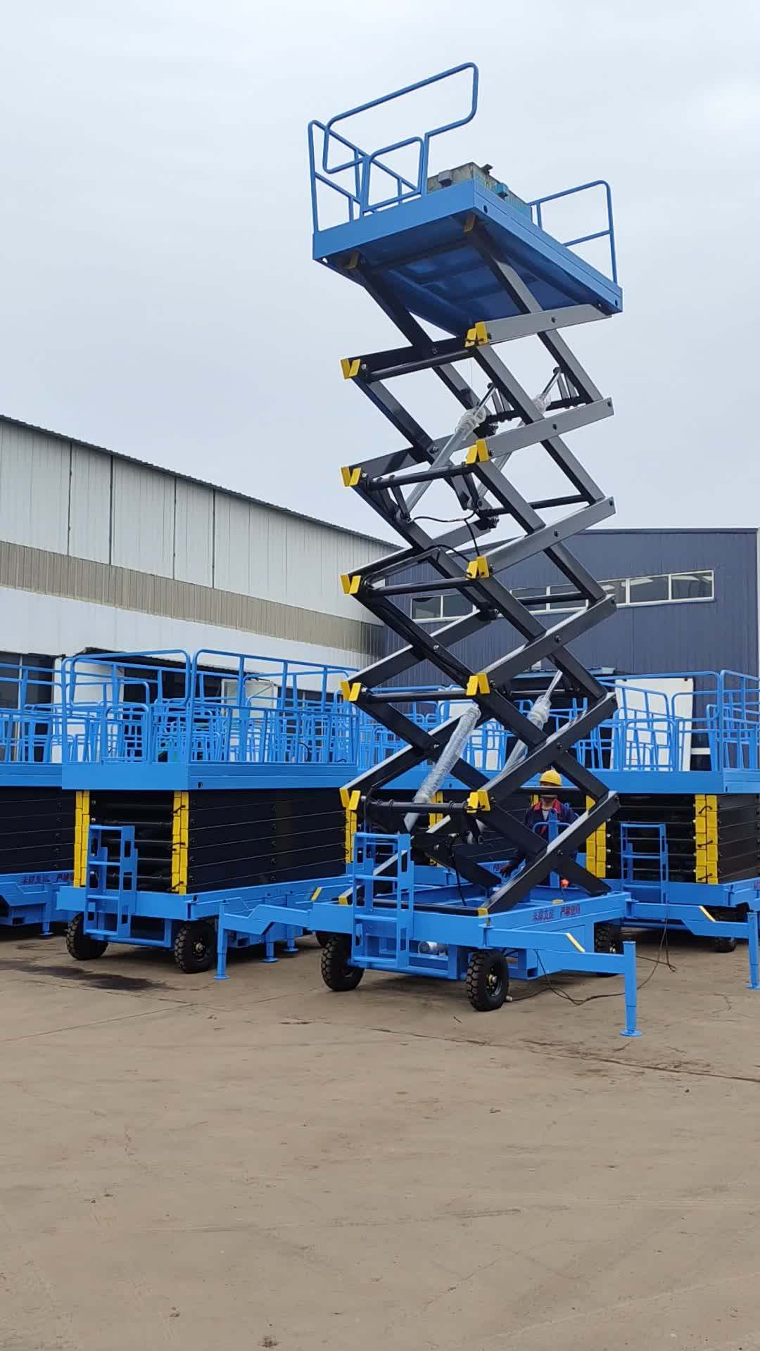 6m 8m 10m 14m 18m Mobile Hydraulic Scissor Lift Small Mobile One Man