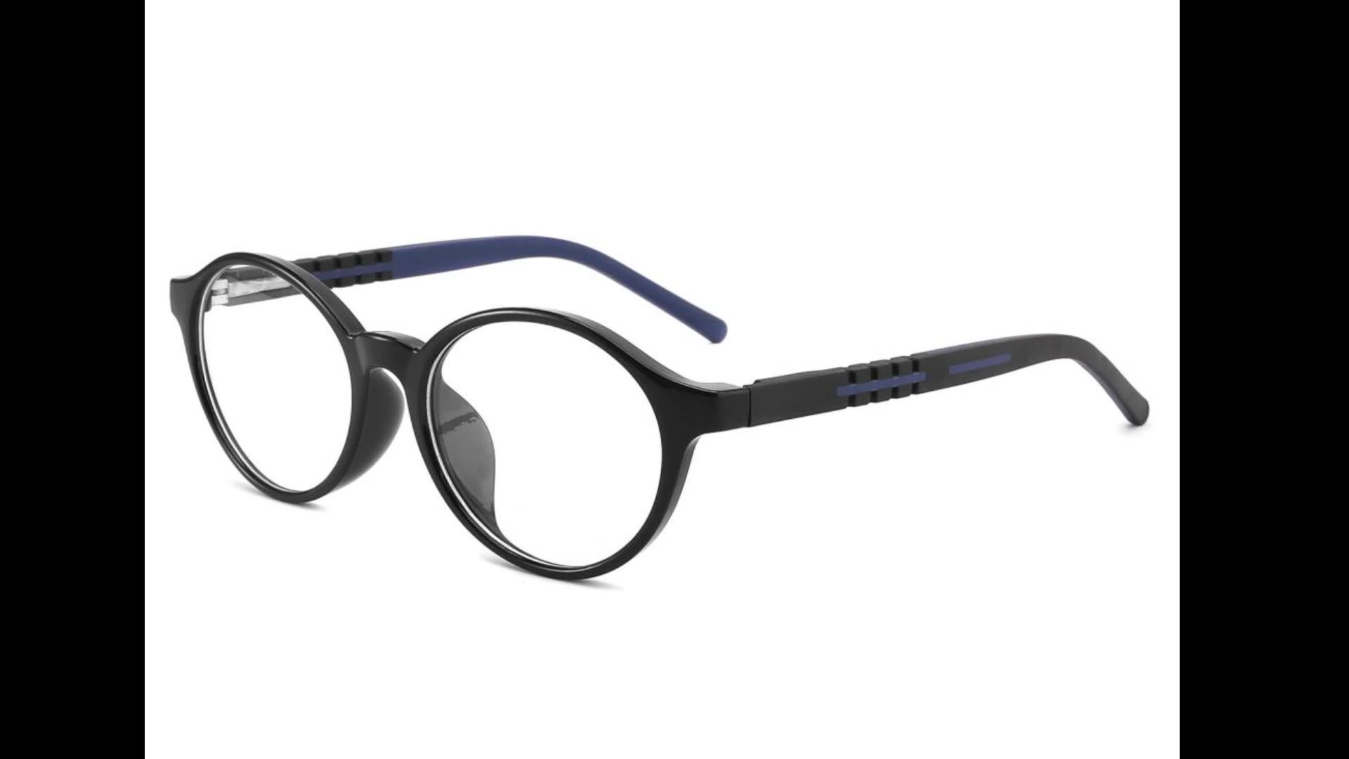 China Wholesale Kids Tr90 Silicone Optical Eye Glasses Frame