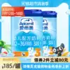 Aptamil Infant Formula imported from China 3 stages 12-36 months 2 cans 800gtimes 2 cans