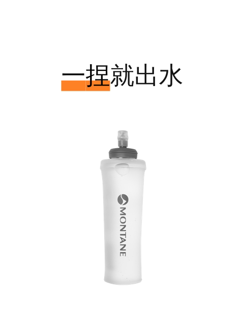 一捏就出水-淘宝逛一逛