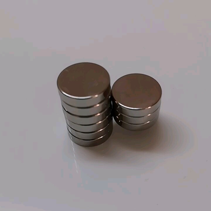 China N35 N42 N50 N52 N54 Bulk Disc Neodymium Buy N52