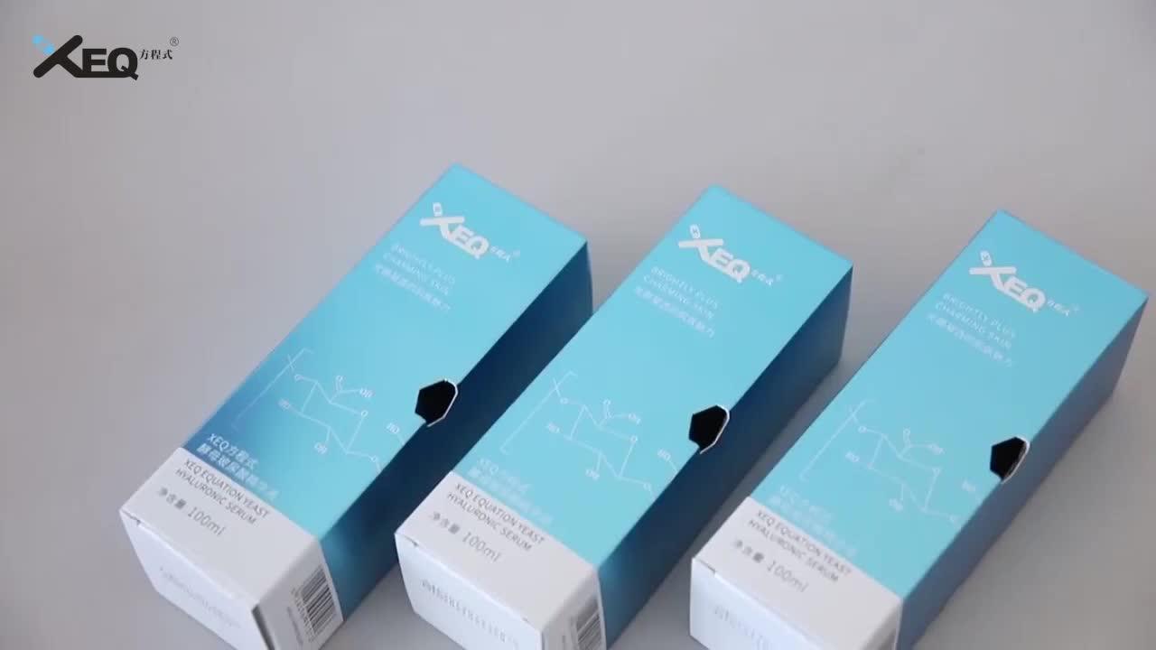 Xeq Antiaging Firming Skin Moisturizing For Face Yeast 100ml