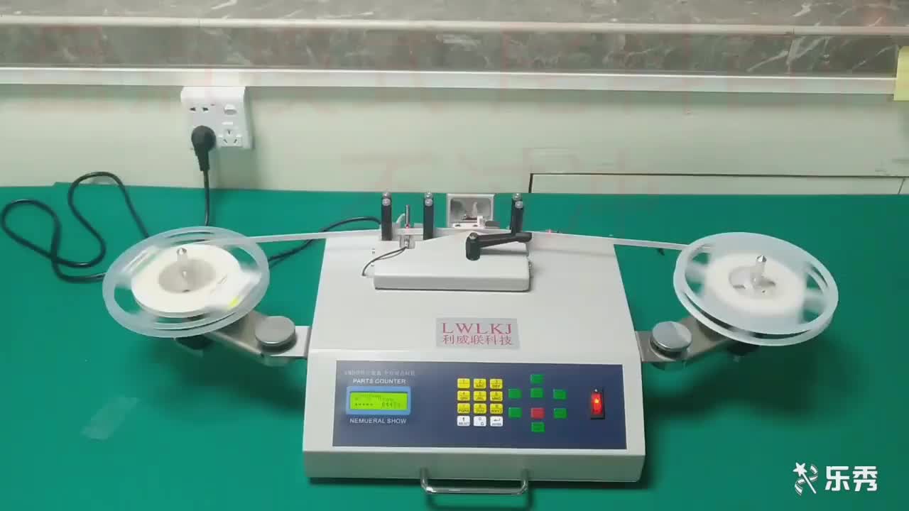 2019 New Automatic Smd Parts Component Counter Machine Smd Chip Counter