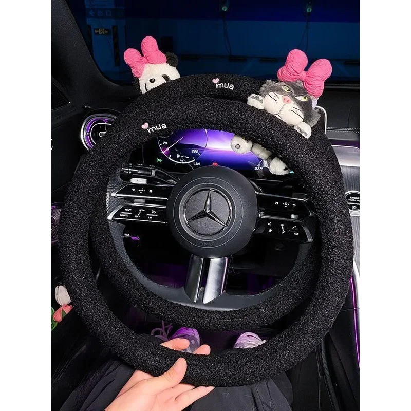 Steering wheel cover winter short plush ladies universal cute cartoon 2023 new car steering wheel cover autumn and winter