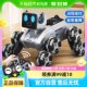 八轮智能机器狗机械电动遥控儿童玩具益智男孩3岁走路会叫6机器人