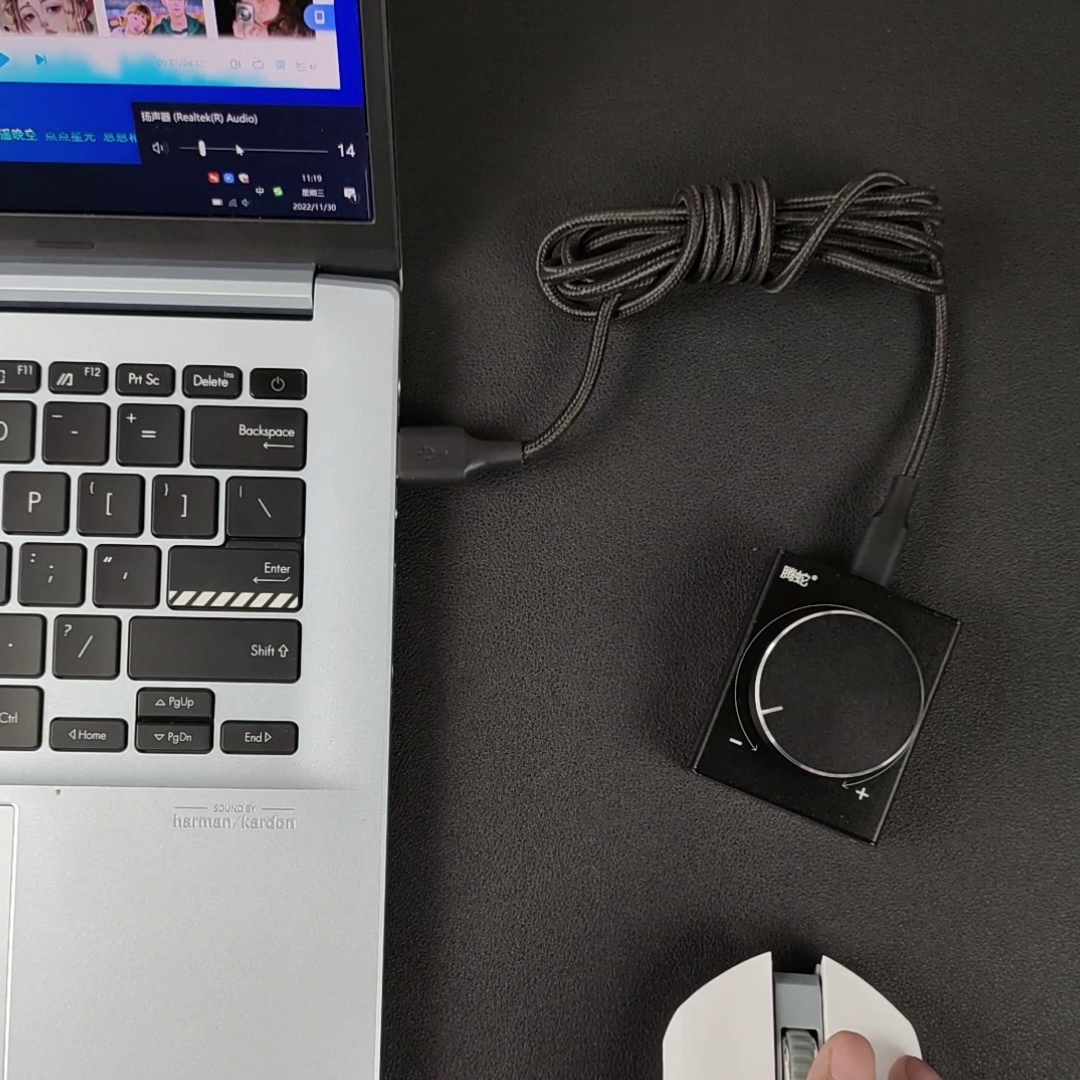 音量掌控者。USB电脑音量调节旋钮，让声音随心所欲