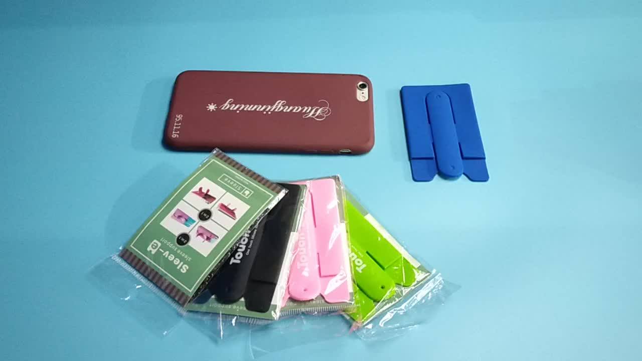 3m Sticker Credit Card Holder Silicone Cell Phone Wallet Mobile Card