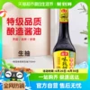 Товары от 天猫超市