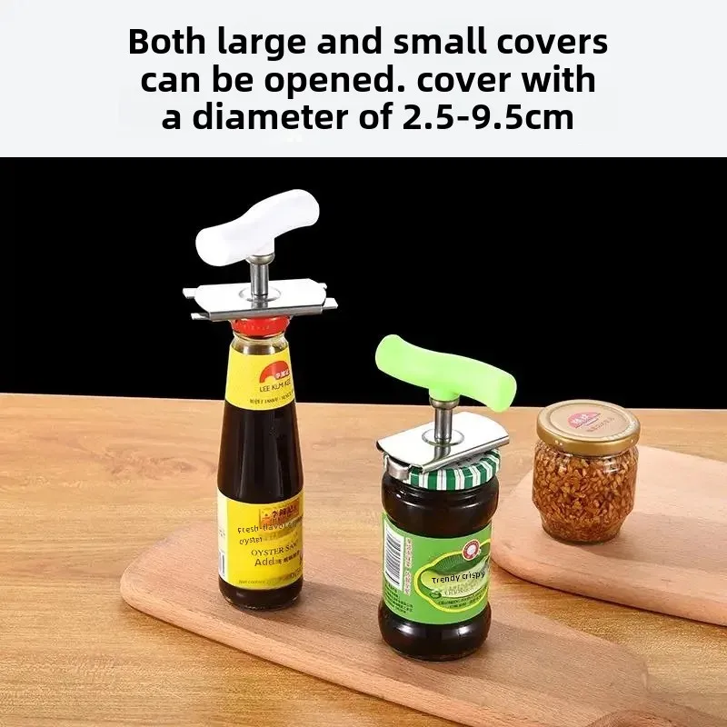 Easy Opening Canister Bottle Cover Remover Glass Jar Opener Tool Bottle Cap Opener Rotating Cap Remover For Home Use