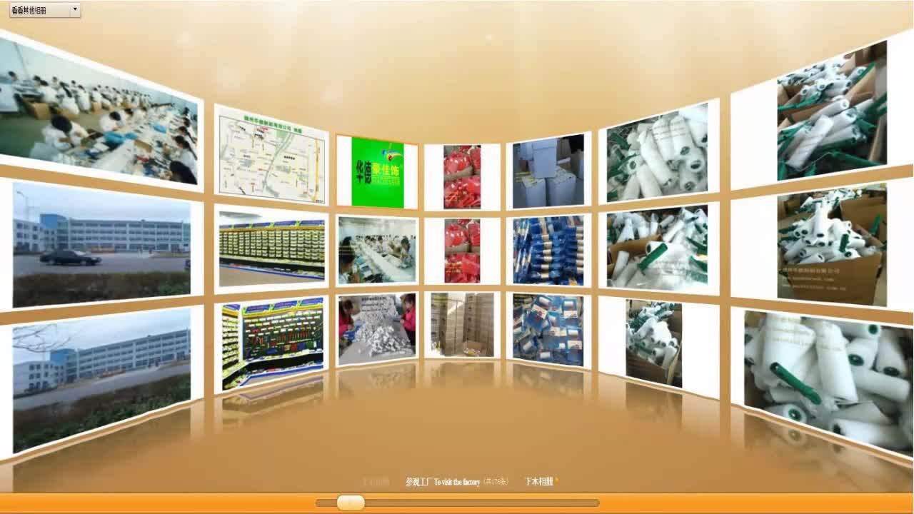 3060cm Long 12inch23inch Paint Roller Handle Height Quality