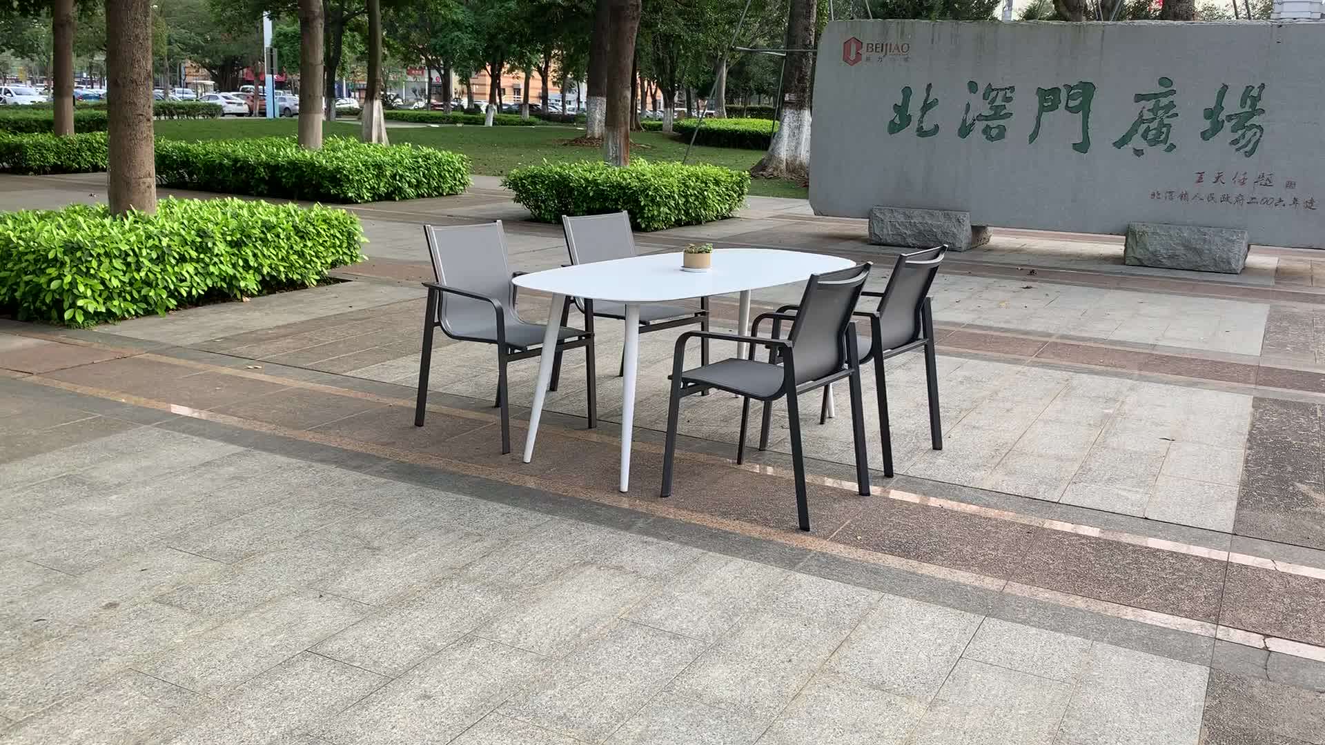 Aluminium Hotel Outdoor Eating Furniture Aluminum Table For 6 Person