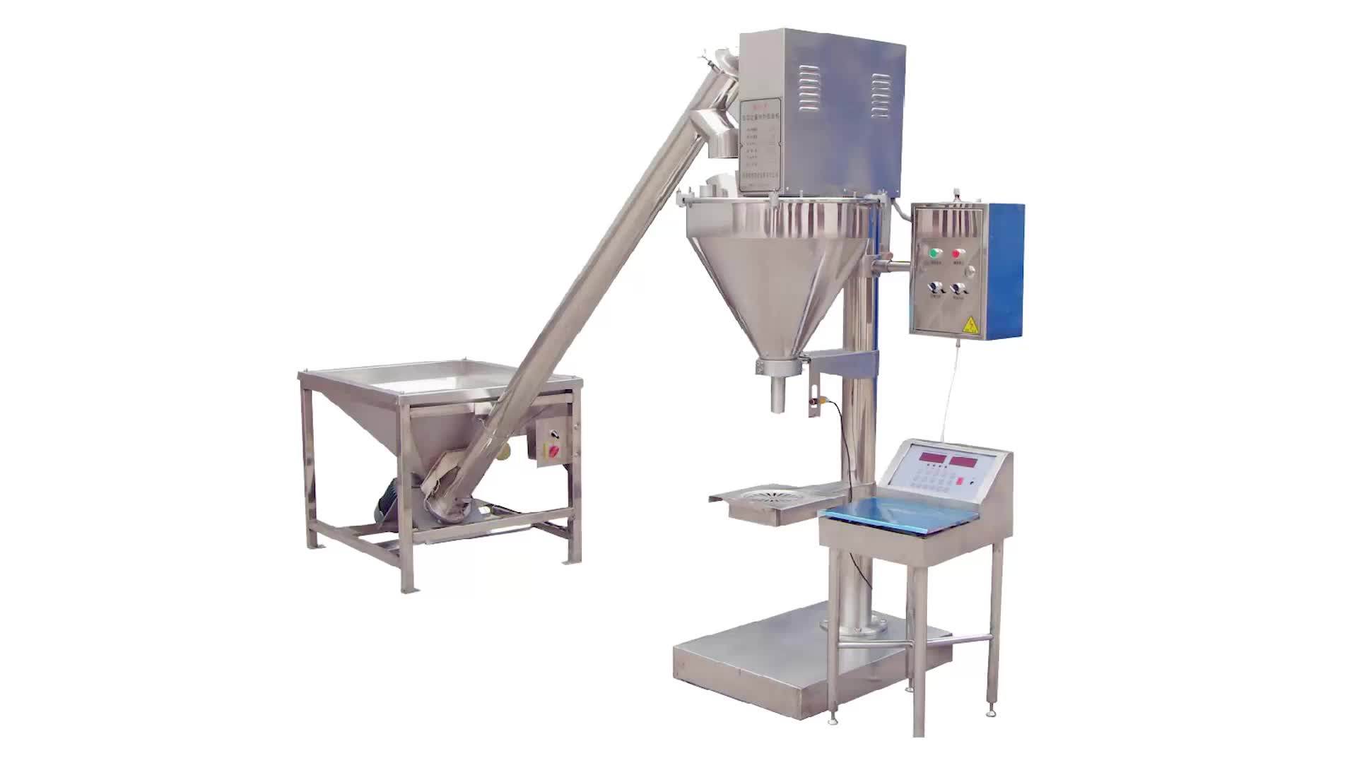 Small Auger Filler / Powder Dispenser / Auger Powder Filling Machine