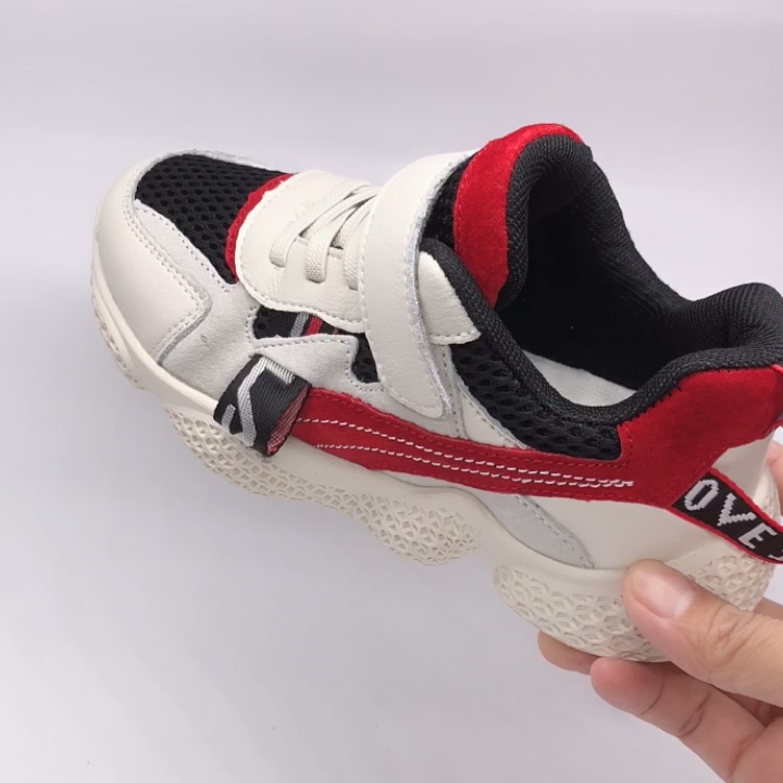 trending shoes for boys 2019
