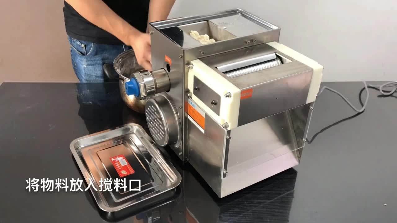 Tapioca Pearls Making Machine/bubble Tea Tapioca Pearls Making Machine