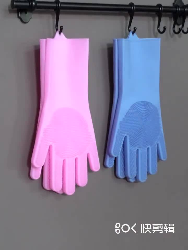 Platinum Silicone Glove With Bristle Magic Dishwashing Gloves Fancy