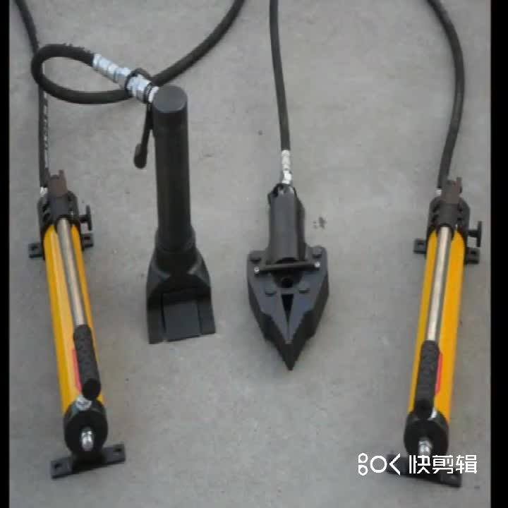 Door Breaker Rescue Tool Emergency Hydraulic Door Opener Buy Door
