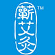 蕲艾灸折扣店
