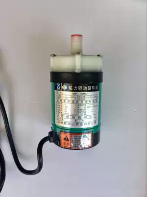 Dolly machine miniLab processor accessories magnetic drive cycle pump 10R circulation pump 10 lift pump