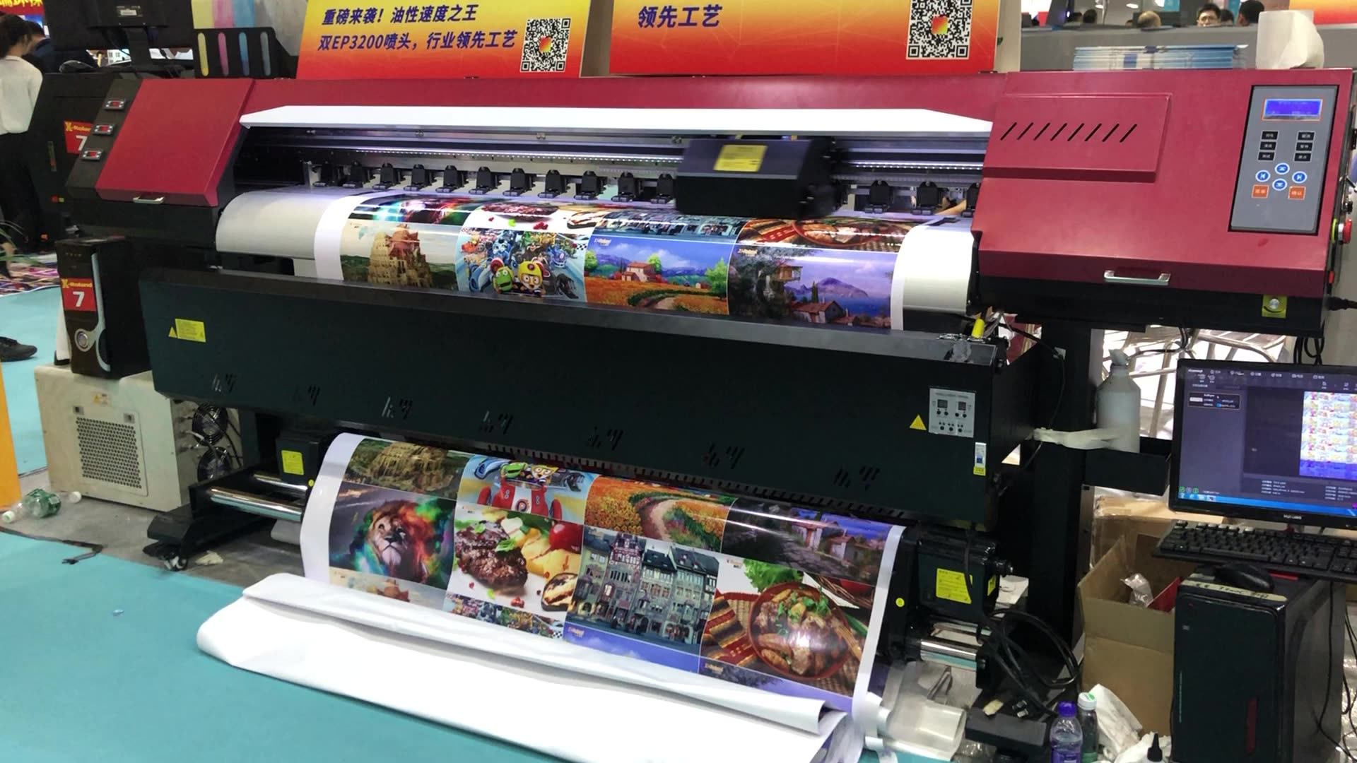 Xp600 Hoson Board Byhx Board Digital Inkjet Printer On Wall Flyer